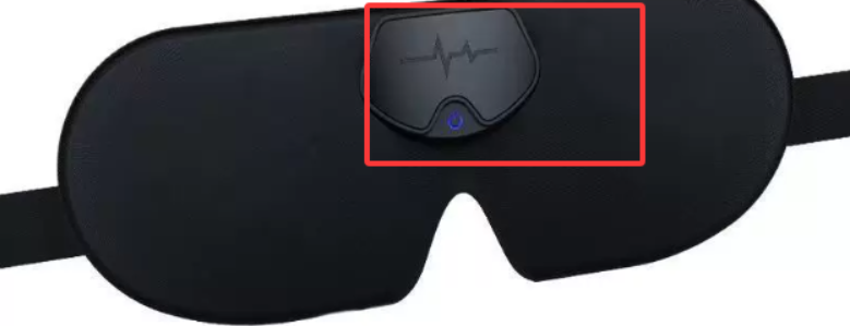 Smart Sleep Mask — Deep Sleep, Anywhere